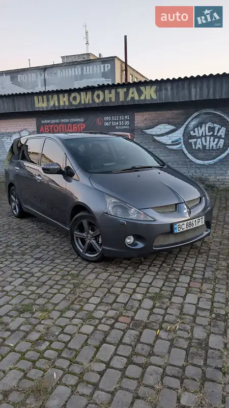 2005 mitsubishi grandis