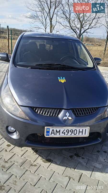 2006 mitsubishi grandis