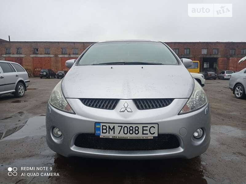 2008 mitsubishi grandis