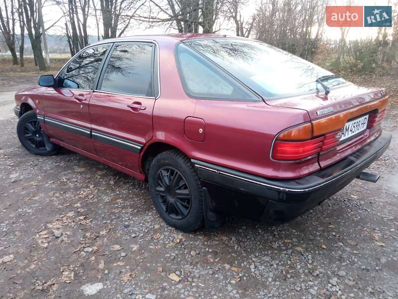 1991 mitsubishi galant