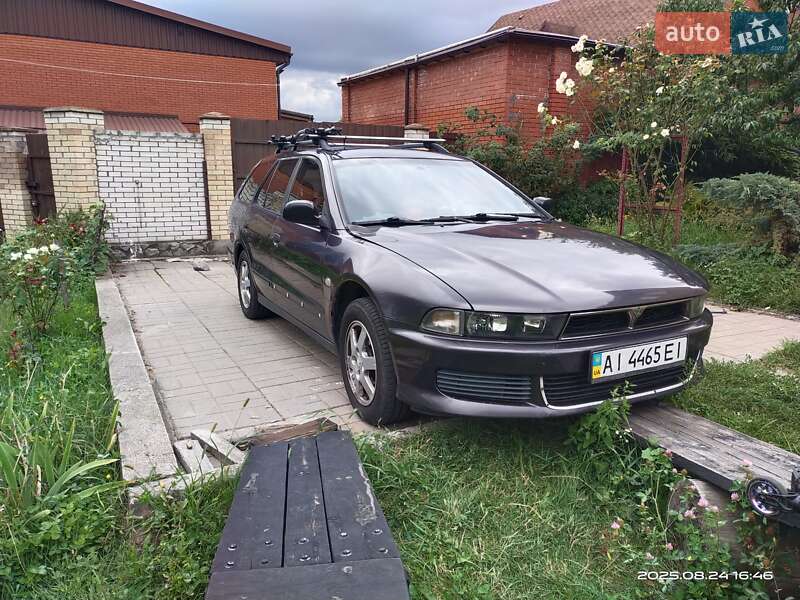 2001 mitsubishi galant-