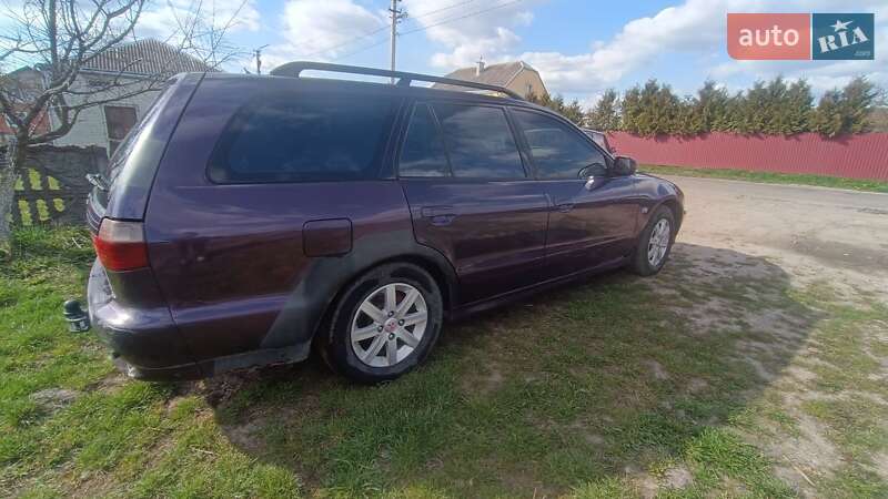 1999 mitsubishi galant