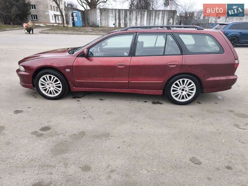 1999 mitsubishi galant