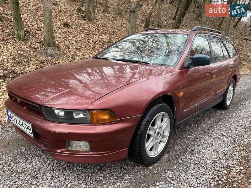 1996 mitsubishi galant