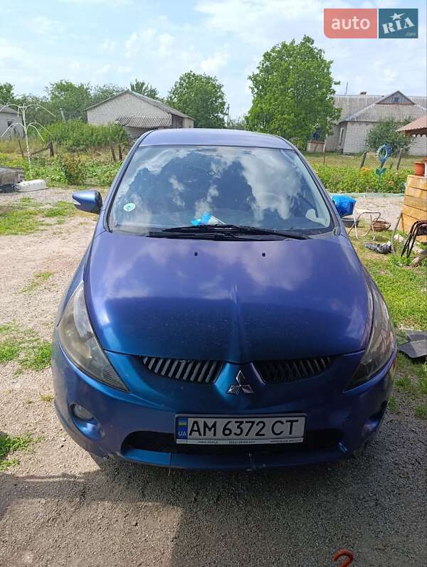 2006 mitsubishi grandis