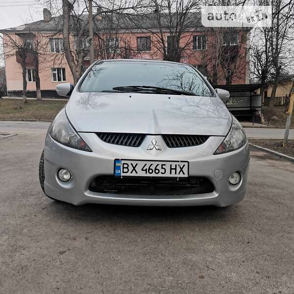 2007 mitsubishi grandis