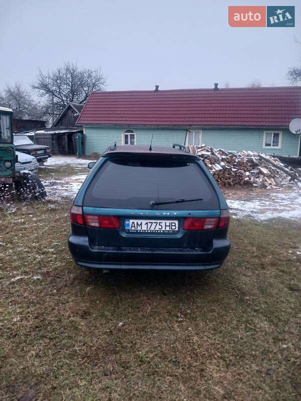 1997 mitsubishi galant