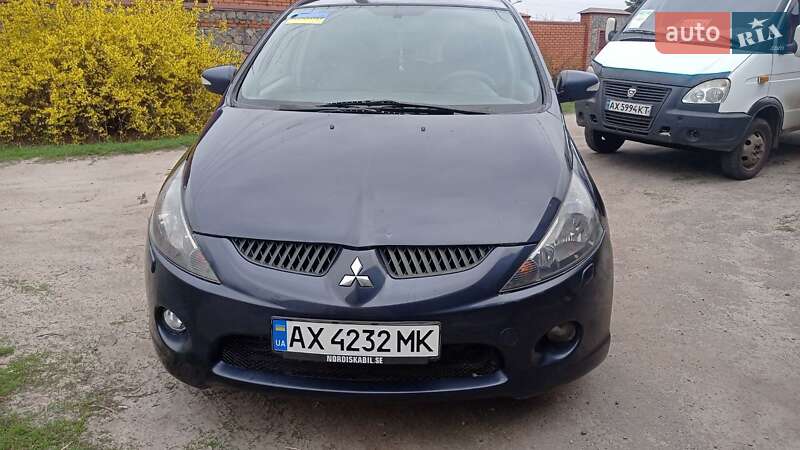 2004 mitsubishi grandis