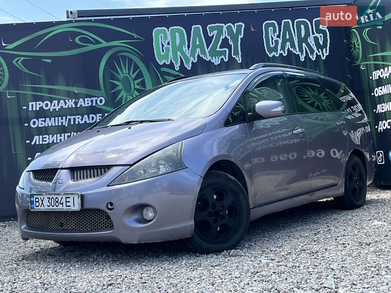 2006 mitsubishi grandis