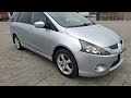 2006 mitsubishi grandis