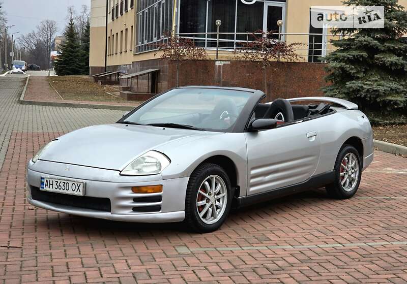 2001 mitsubishi eclipse