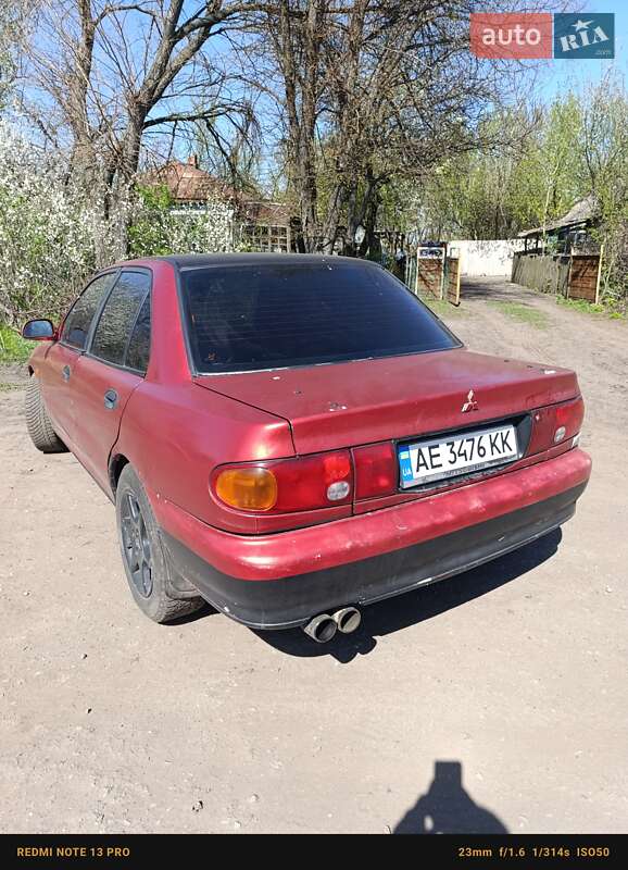 1993 mitsubishi lancer