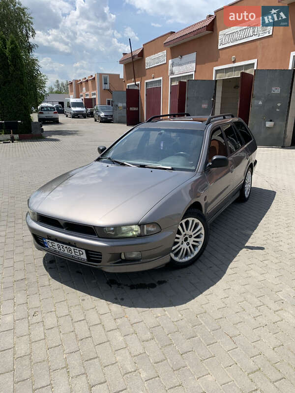 1997 mitsubishi galant