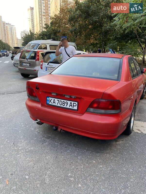 1997 mitsubishi galant