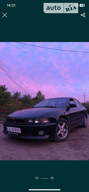 1997 mitsubishi galant