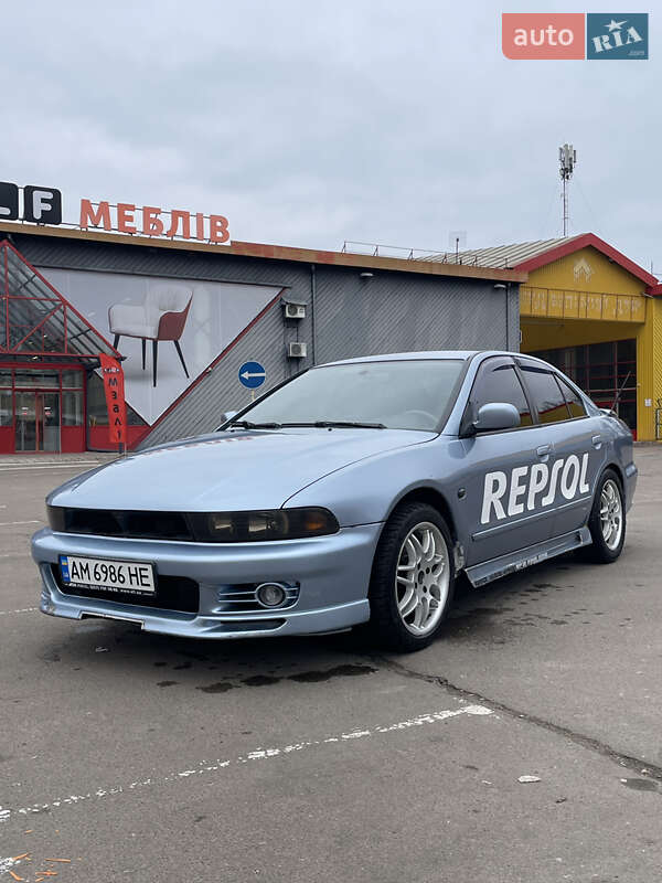 1999 mitsubishi galant