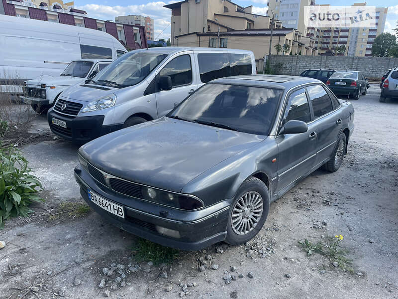 1992 mitsubishi sigma