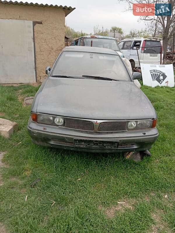 1992 mitsubishi sigma