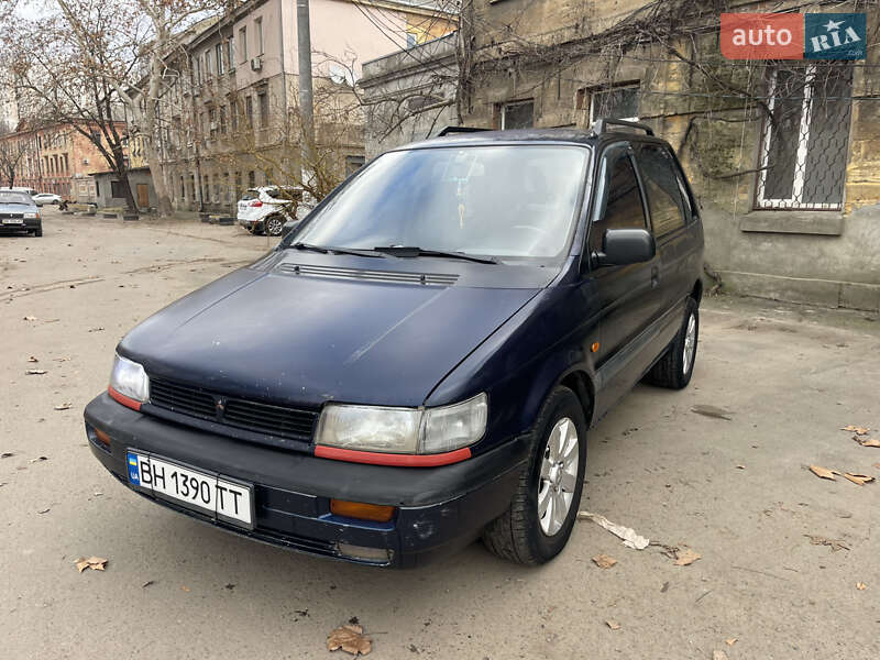 1996 mitsubishi sp-runner