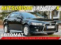 2012 mitsubishi lancer