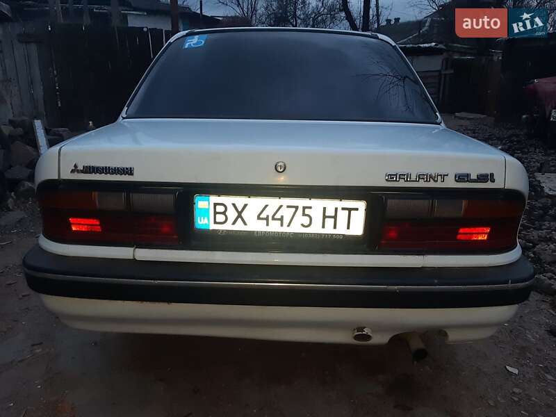 1990 mitsubishi galant