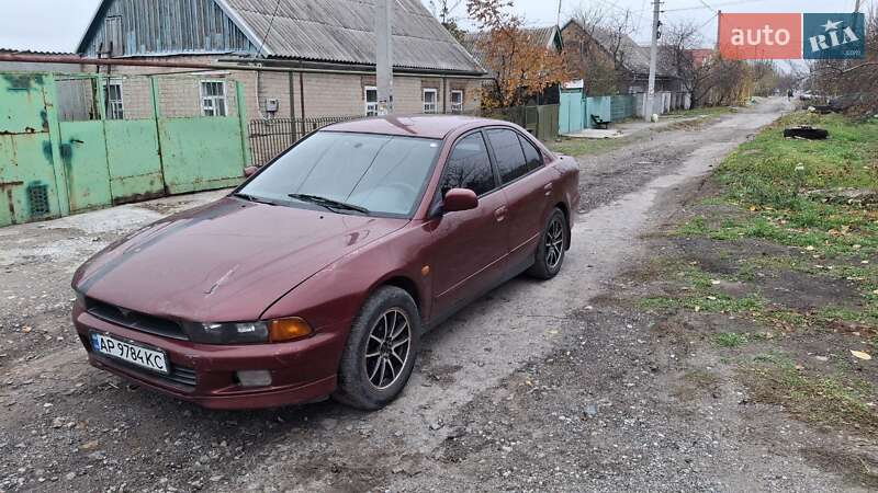 1997 mitsubishi galant