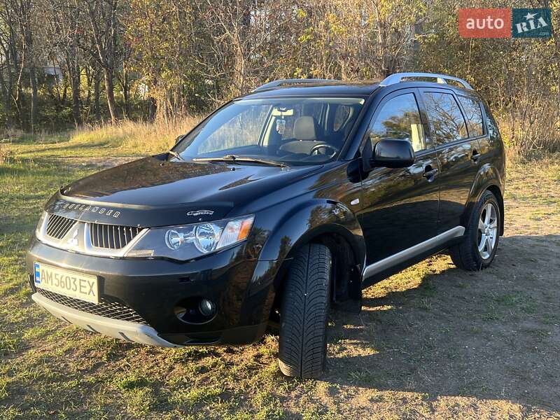2008 mitsubishi outlander