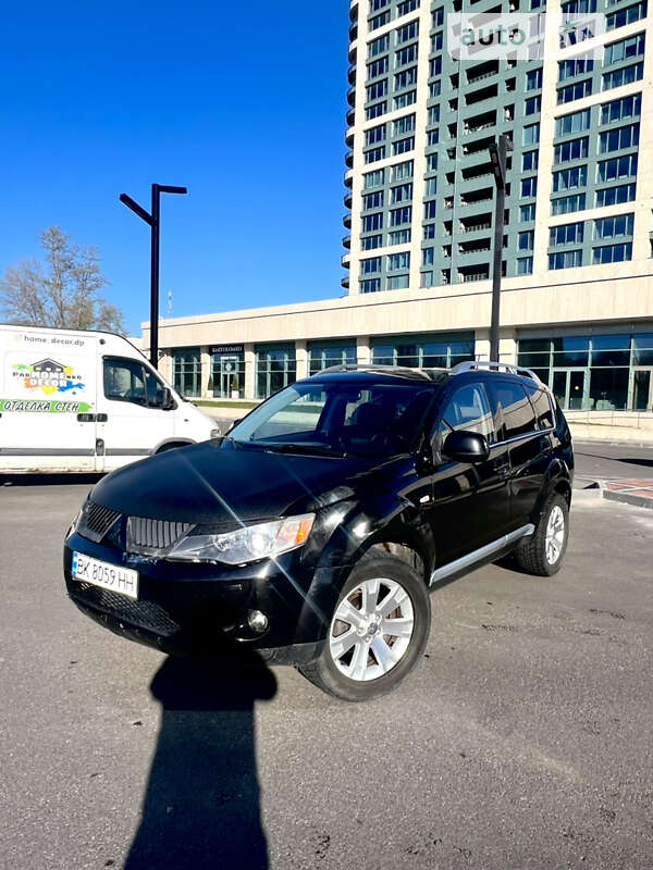 2008 mitsubishi outlander