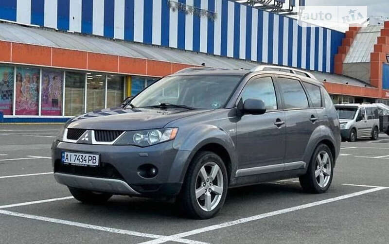 2008 mitsubishi outlander