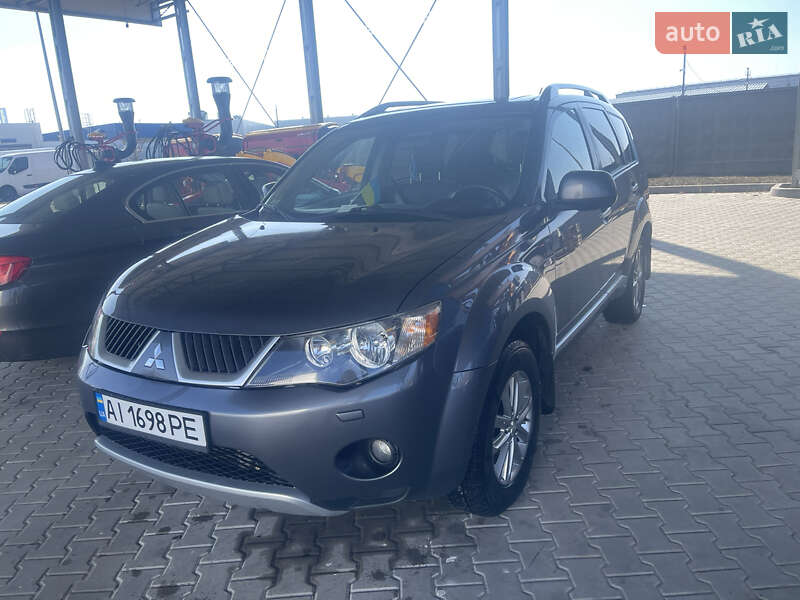 2008 mitsubishi outlander
