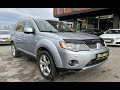 2008 mitsubishi outlander