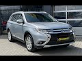 2016 mitsubishi outlander