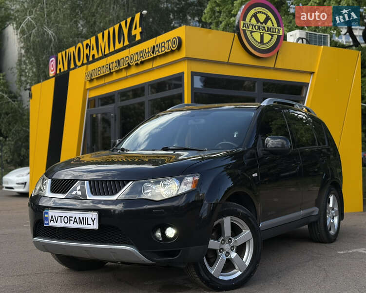 2007 mitsubishi outlander