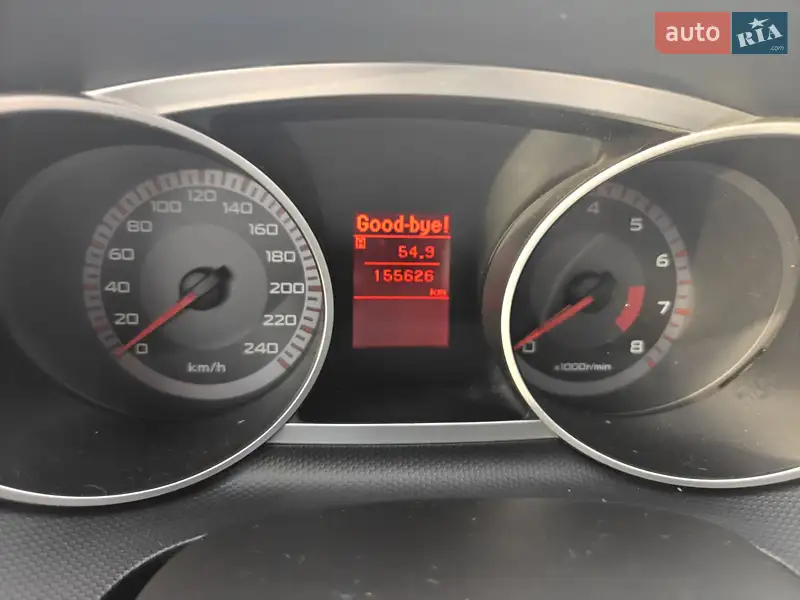 2007 mitsubishi outlander