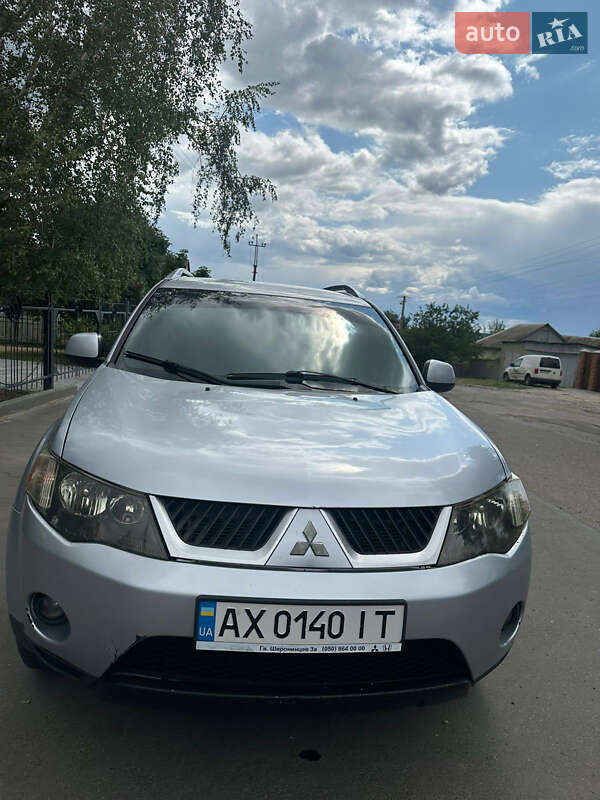 2007 mitsubishi outlander