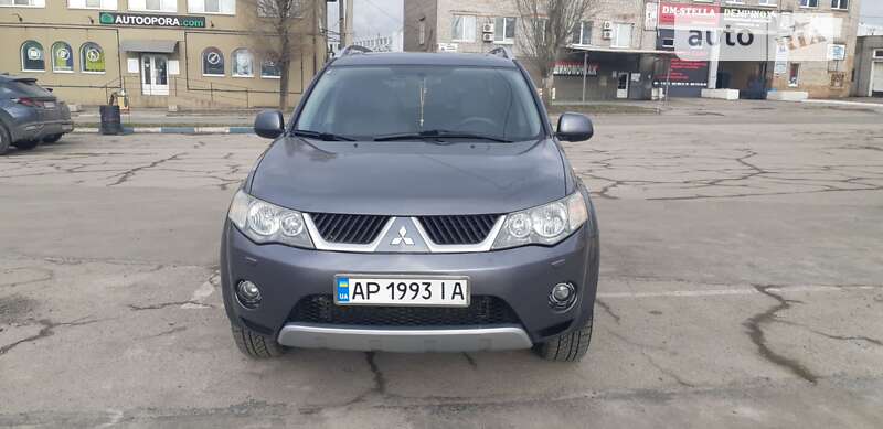2007 mitsubishi outlander