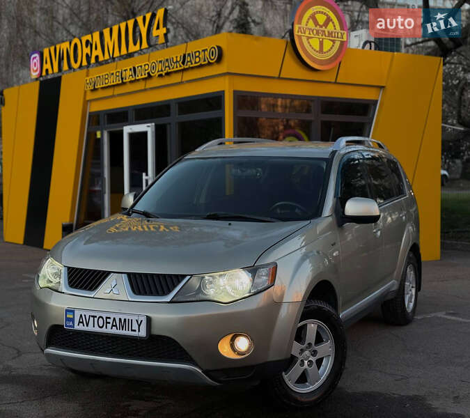 2007 mitsubishi outlander