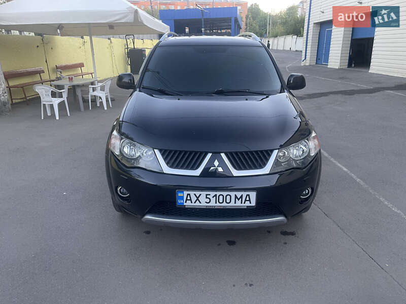 2008 mitsubishi outlander
