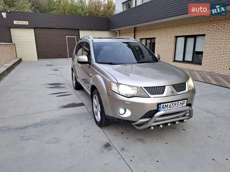 2008 mitsubishi outlander
