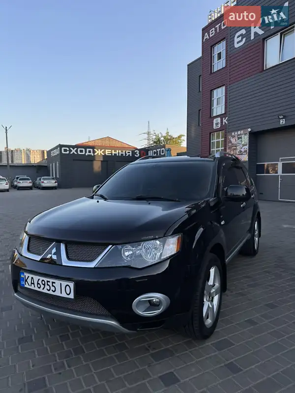 2008 mitsubishi outlander