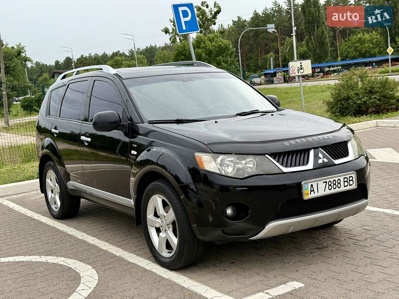 2008 mitsubishi outlander