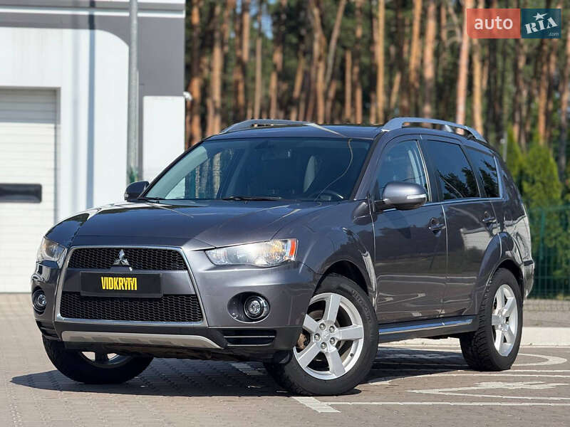 2010 mitsubishi outlander