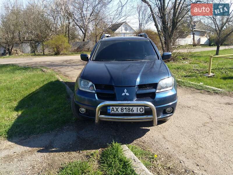 2003 mitsubishi outlander