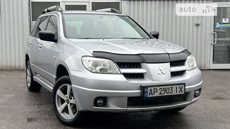 2005 mitsubishi outlander