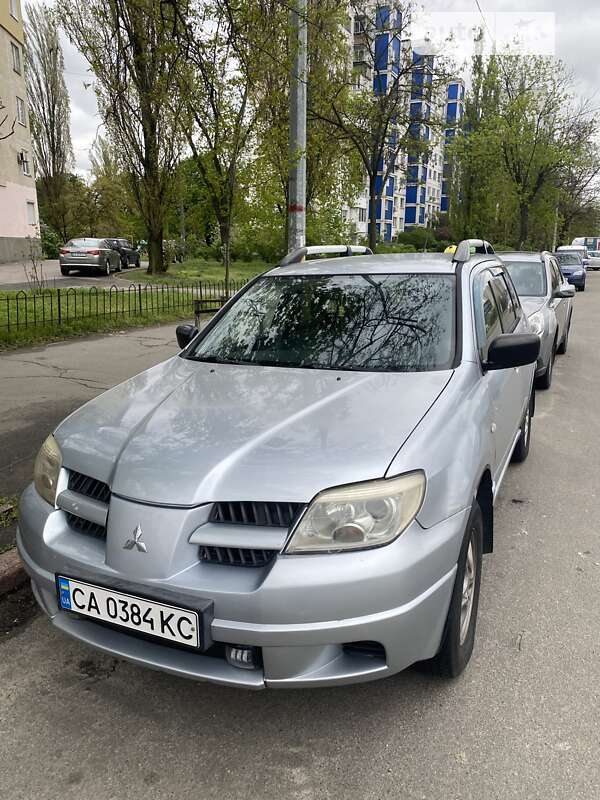 2005 mitsubishi outlander