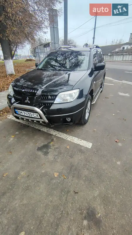 2005 mitsubishi outlander