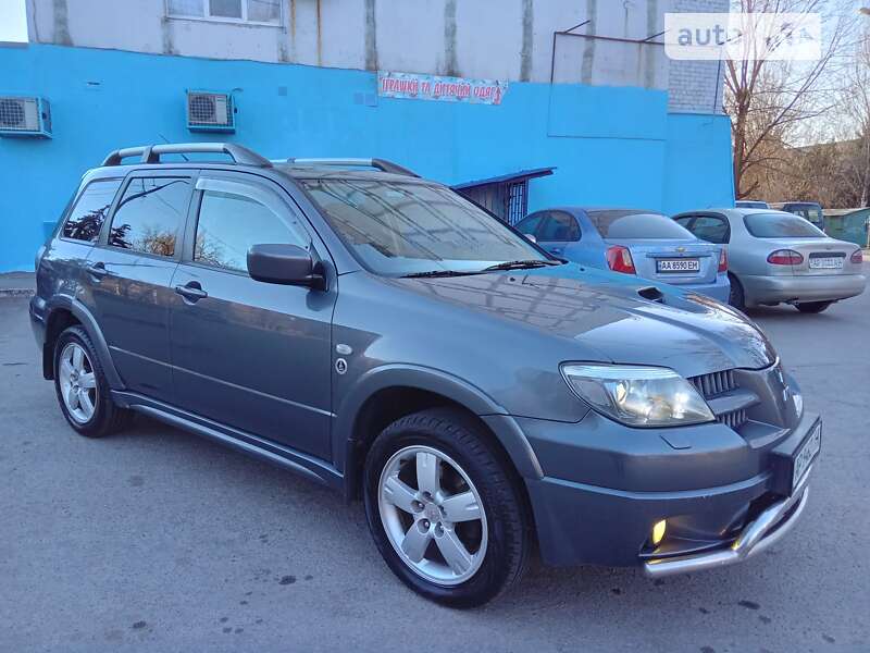 2005 mitsubishi outlander