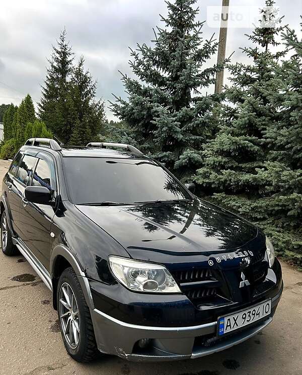 2005 mitsubishi outlander