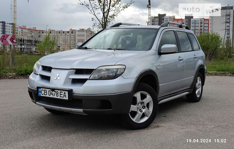 2005 mitsubishi outlander