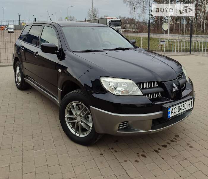 2005 mitsubishi outlander